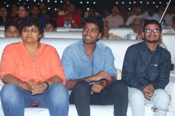 Oohalu Gusagusalaade Movie Audio Release Function